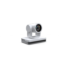 PTZ Cameras with Auto Tracking Function